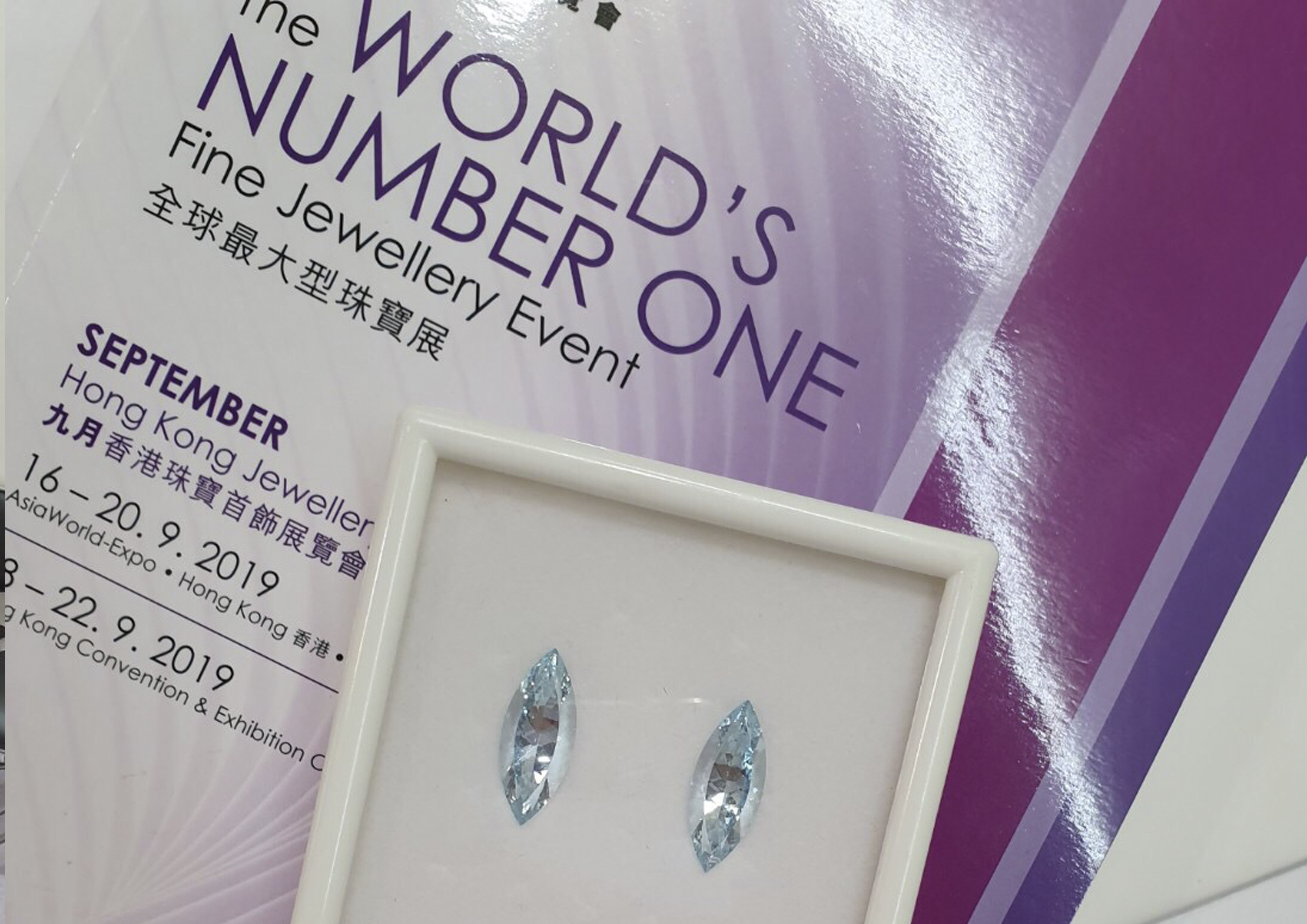 Результати участі у виставці Hong Kong Jewellery & Gem Fair 
